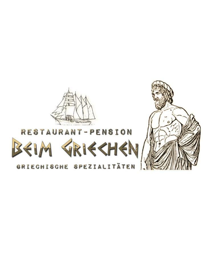 Gasthof Zum Lamm Beim Griechen Ingolstadt Exterior foto